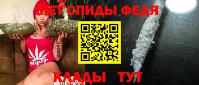 дистиллят марихуана Гусев