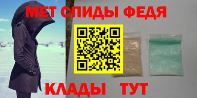 гашишное масло Гусь-Хрустальный