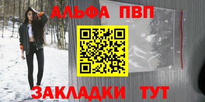 дистиллят марихуана Гусев