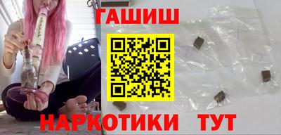 мдпв Волжский