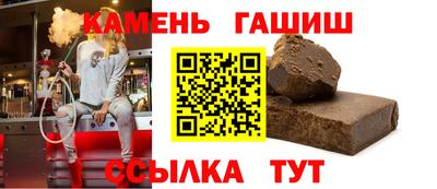экстази Гусиноозёрск