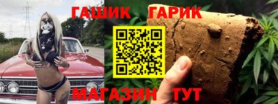 PSILOCYBIN Волжск