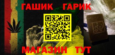 PSILOCYBIN Волжск