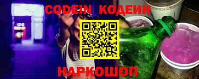 экстази Гусиноозёрск