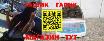 мдпв Волжский