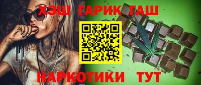 дистиллят марихуана Гусев