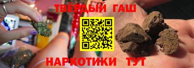 экстази Гусиноозёрск