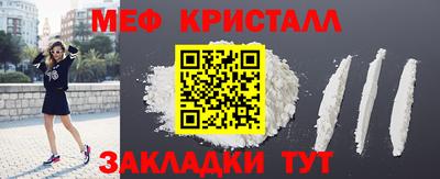 мдпв Волжский