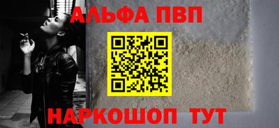 экстази Гусиноозёрск