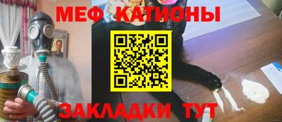 мдпв Волжский