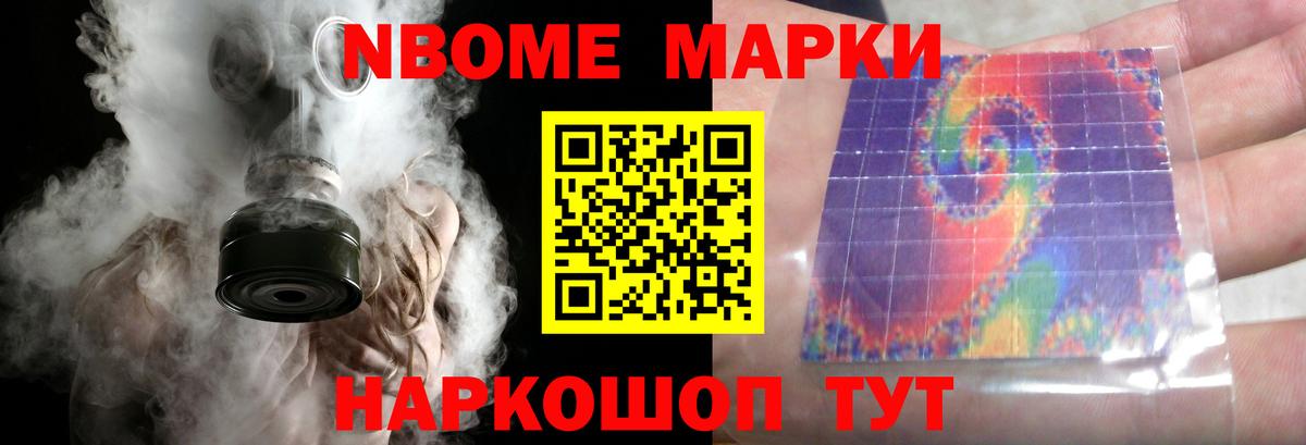 ЛСД экстази кислота  Шали  Лсд 25 экстази  Лсд 25 экстази кислота 